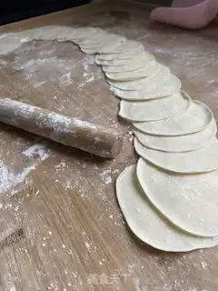 Make Pumpkin dumplings step 5
