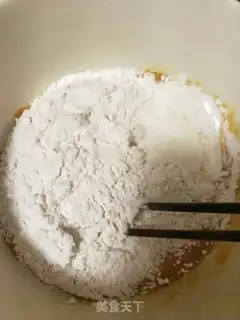 Make I don