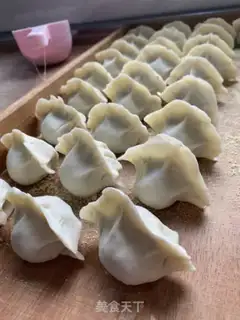 Make Pumpkin dumplings step 6