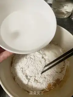 Make I don