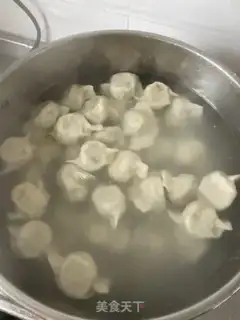 Make Pumpkin dumplings step 7