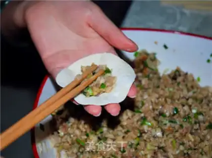 Make Liang Pork dumplings step 9