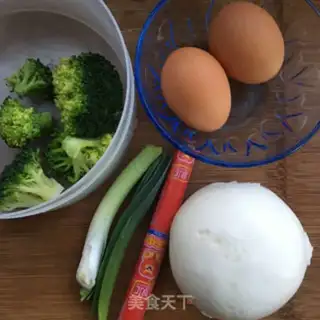 Make Pumpkin step 0