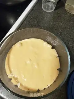 Make I don
