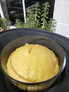 Make I don