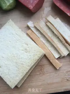 Make Cheese ham sandwich step 3
