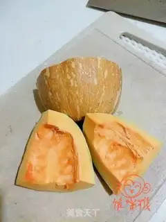 Make Pumpkin soup step 0