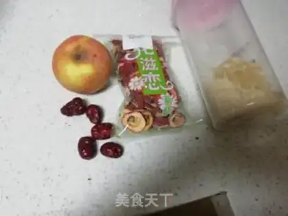 Make Apple Mountain step 0