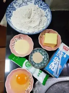 Make Big milk toast step 0