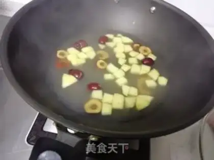 Make Apple Mountain step 4