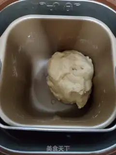 Make Big milk toast step 2