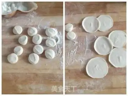 Make Pork dumplings step 9