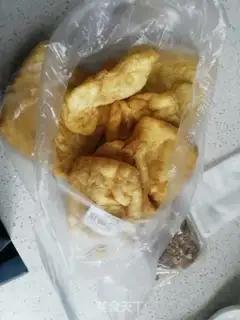 Make Halo-dry step 0
