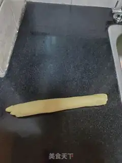 Make Big milk toast step 7