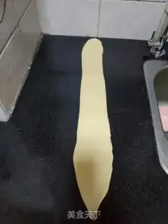 Make Big milk toast step 8