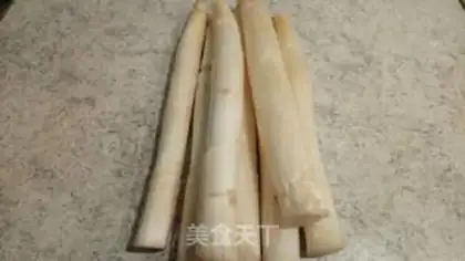 Make A white ham and cheese roll step 0
