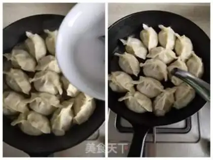 Make Pork dumplings step 15