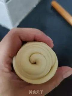 Make Big milk toast step 10