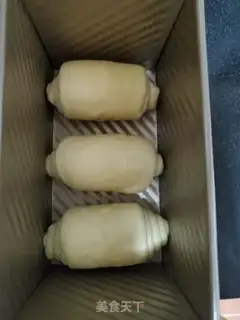 Make Big milk toast step 11