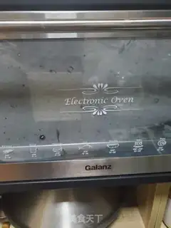 Make Big milk toast step 12