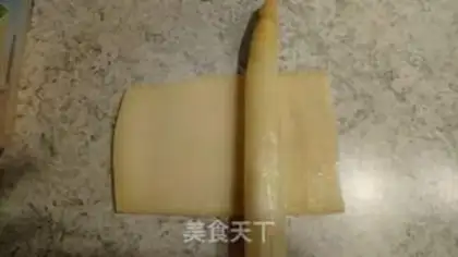 Make A white ham and cheese roll step 3