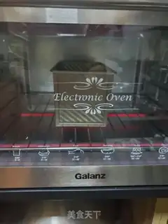 Make Big milk toast step 13