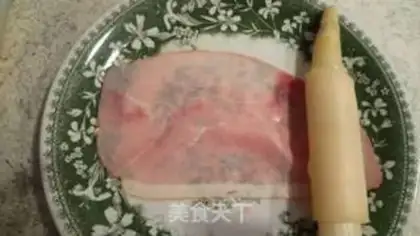 Make A white ham and cheese roll step 4