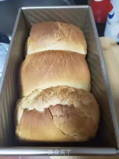 Make Big milk toast step 14