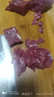 Make Beef celery step 0