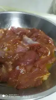 Make Beef celery step 1