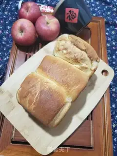 Make Big milk toast step 16