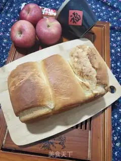 Make Big milk toast step 17