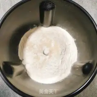 Make Red Peas step 0