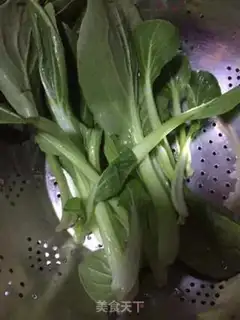 Make Soup for the greens step 0