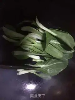 Make Soup for the greens step 1