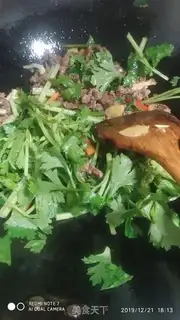 Make Beef celery step 6