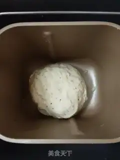 Make Bacon cheese grunts step 5