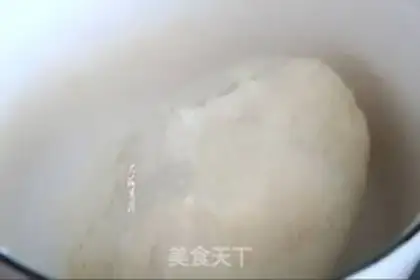 Make ♪ Four-fried dumplings step 0