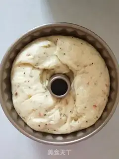 Make Bacon cheese grunts step 10