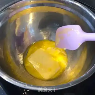 Make Christmas gingercake step 0