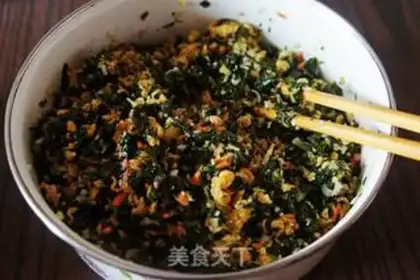 Make ♪ Four-fried dumplings step 3