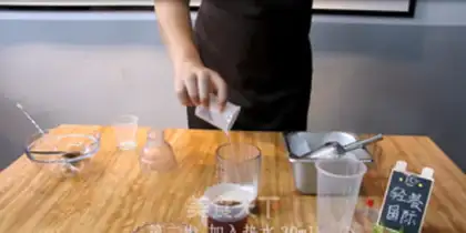 Make Red Bean Milk step 1