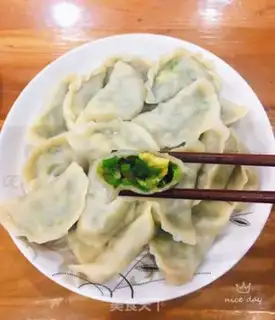 Make Cream egg fan shrimp dumplings step 8