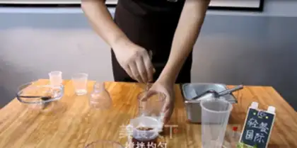 Make Red Bean Milk step 2