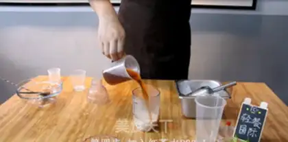 Make Red Bean Milk step 4