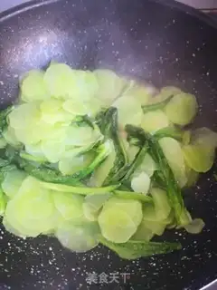 Make It