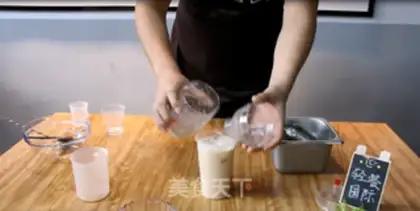 Make Red Bean Milk step 7