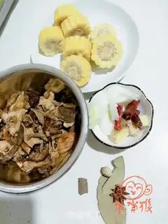 Make Wild mushroom steak step 2