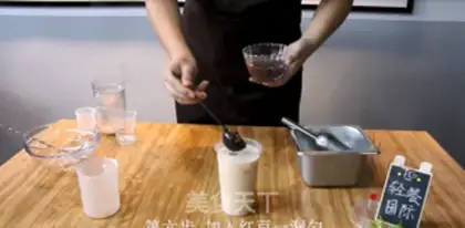 Make Red Bean Milk step 8