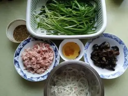 Make dumplings step 0
